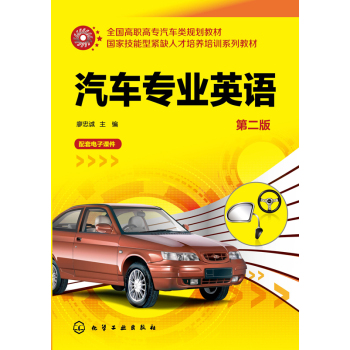 ��܇���I(y��)Ӣ�Z