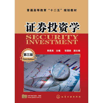 �CȯͶ�Y�W(xu��)