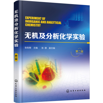 �o�C���������W���