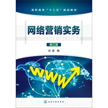 �W(w��ng)�j(lu��)�I�N��(sh��)��(w��)