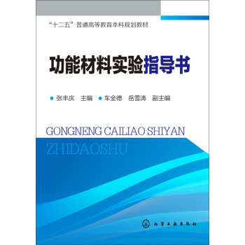 ���ܲ��ό��ָ��(d��o)��