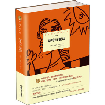 ���W�c�}��