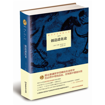 ��(chu��ng)���M(j��n)��Փ