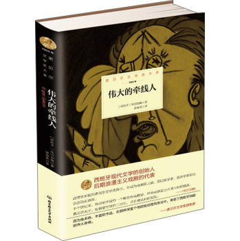 ����Ġ�����