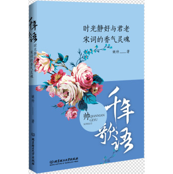 �r���o���c����