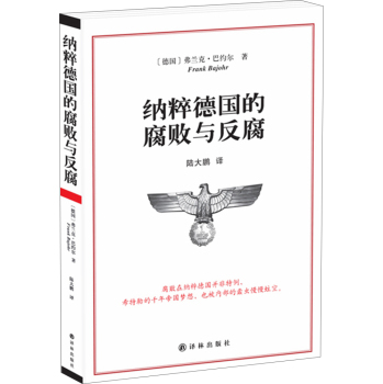 �{���(gu��)�ĸ����c���� 