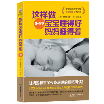 �@���� ����˯�ú� ����˯����