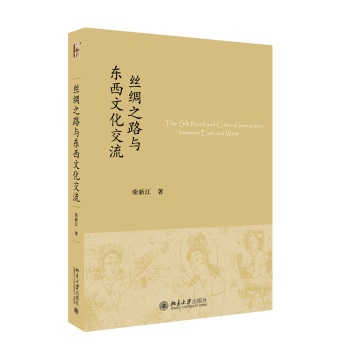 �z�I֮·�c�|���Ļ�����