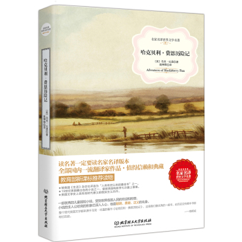 ����ؐ�����M(f��i)���v�U(xi��n)ӛ