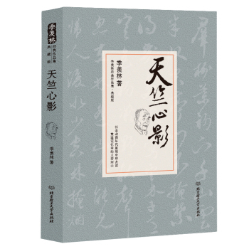 ������Ӱ