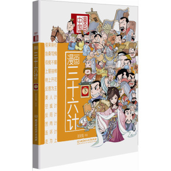 ����(hu��)��ʮ��Ӌ(j��)