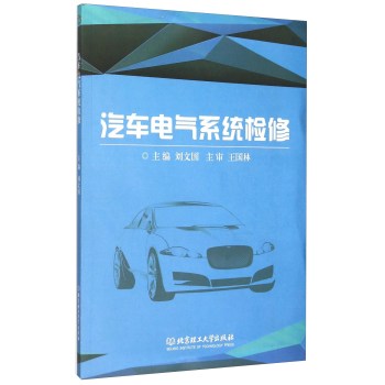 ��܇늚�ϵ�y(t��ng)�z��