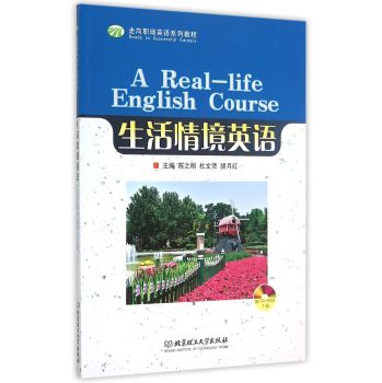 �����龳Ӣ�Z