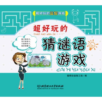 ������Ĳ��i�Z(y��)�Α�