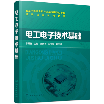 늹���Ӽ��g(sh��)���A(ch��)