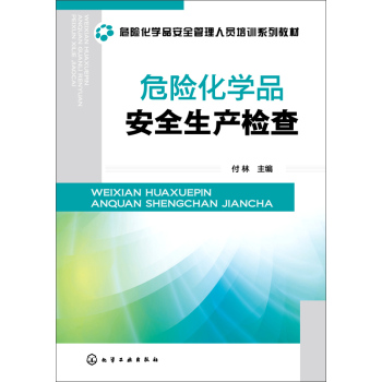 Σ�U���W(xu��)Ʒ��ȫ���a(ch��n)�z��