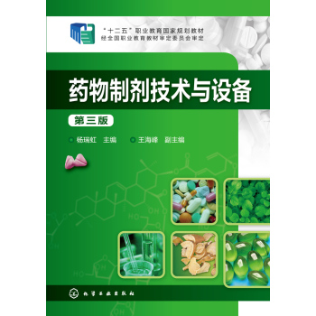 ˎ���Ƅ����g(sh��)�c�O(sh��)��