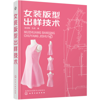 Ů�b���ͳ��Ӽ��g(sh��)