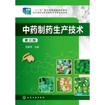 ��ˎ��ˎ���a(ch��n)���g(sh��)