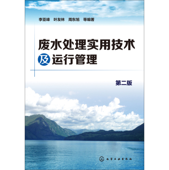 �Uˮ̎�팍�ü��g���\�й���