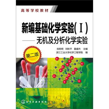 �¾����A(ch��)���W(xu��)���