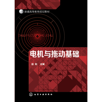 늙C(j��)�c�τ�(d��ng)���A(ch��)