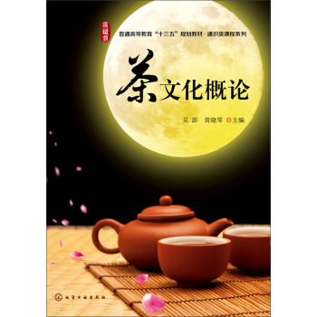 ���Ļ���Փ