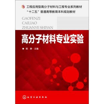 �߷��Ӳ��ό��I(y��)���