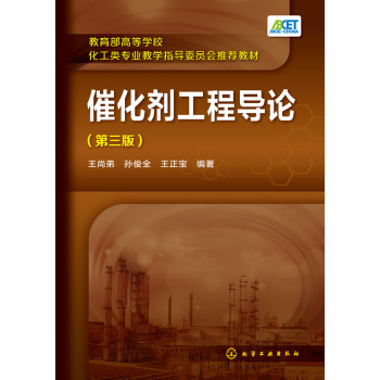 �߻������̌�(d��o)Փ