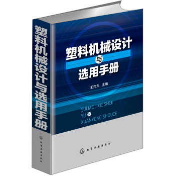 ���ϙC(j��)е�O(sh��)Ӌ�c�x���փ�