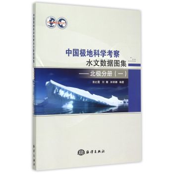 �Ї��O�ؿƌW(xu��)����ˮ�Ĕ�(sh��)��(j��)�D���������O�փ�(c��)��һ��