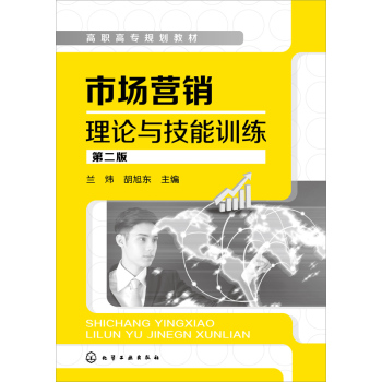 �Ј��I�N��Փ�c����Ӗ��