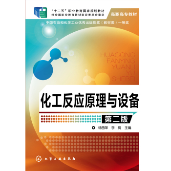 ��������(y��ng)ԭ���c�O(sh��)��