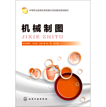 �C(j��)е�ƈD