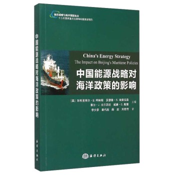 �Ї���Դ��(zh��n)�Ԍ��������ߵ�Ӱ�