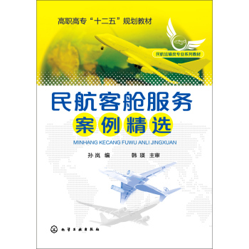 �o�C���������W(xu��)