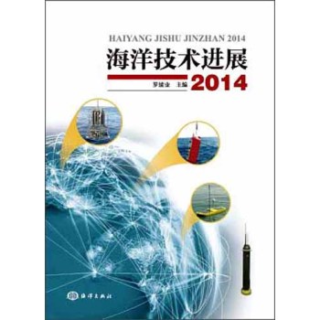 �����g(sh��)�M(j��n)չ2014