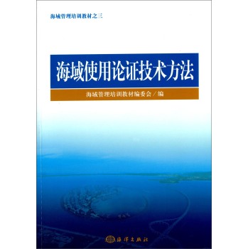 ����ʹ��Փ�C���g(sh��)����