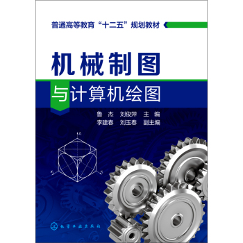 �Cе�ƈD�cӋ��C�L�D