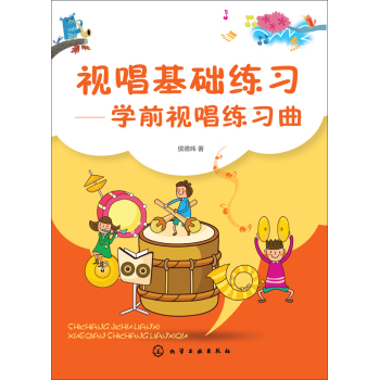 ҕ�����A����