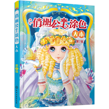 ��������Ϳɫ��