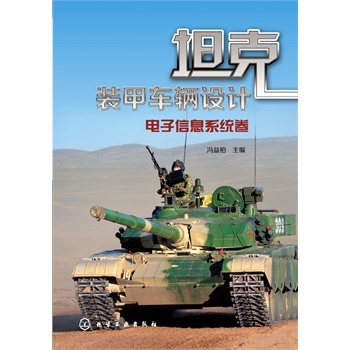 ̹���b��܇�v�O(sh��)Ӌ(j��)