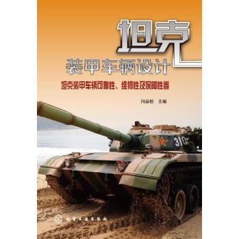 ̹���b��܇�v�O(sh��)Ӌ(j��)