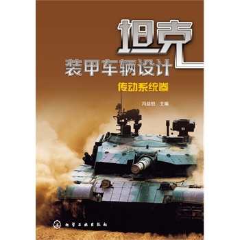 ̹���b��܇�v�O(sh��)Ӌ(j��)