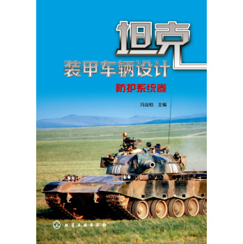 ̹���b��܇�v�O(sh��)Ӌ(j��)