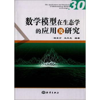 ��(sh��)�W(xu��)ģ�������B(t��i)�W(xu��)�đ�(y��ng)�ü��о�(30)