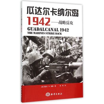 ���_�����{���u1942