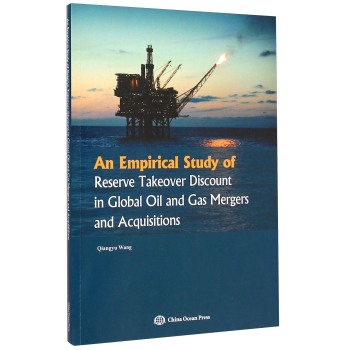 ȫ���⃦͚����ُ�ۿی��C�о���Ӣ�İ棩 An Empirical Study of Reserve Takeover Discount in Global Oil and Gas Mergers and Acquisitions
