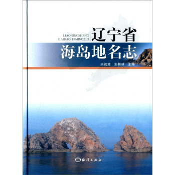 �|��ʡ���u����־