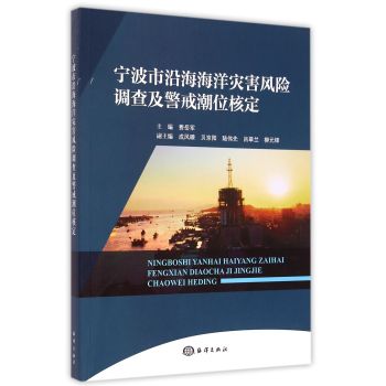 �������غ������(z��i)���L(f��ng)�U�{(di��o)�鼰���䳱λ�˶�